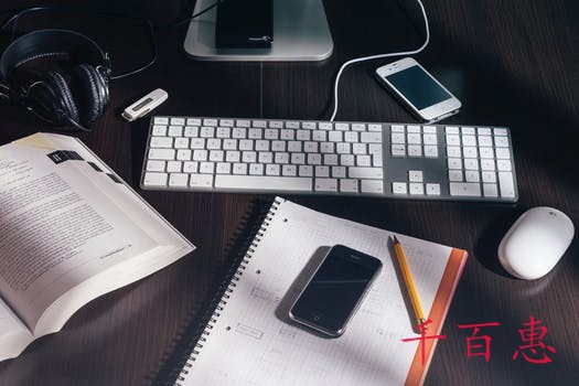 中小企業(yè)稅收籌劃的四個原則。
